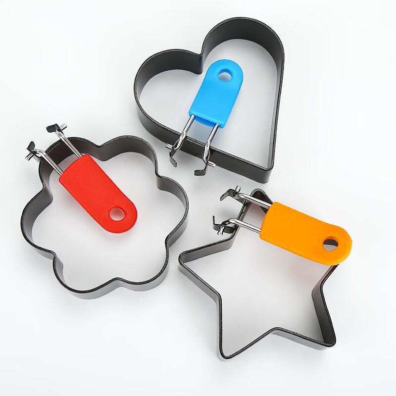 UoTuo Non-stick Round Egg Ring Set