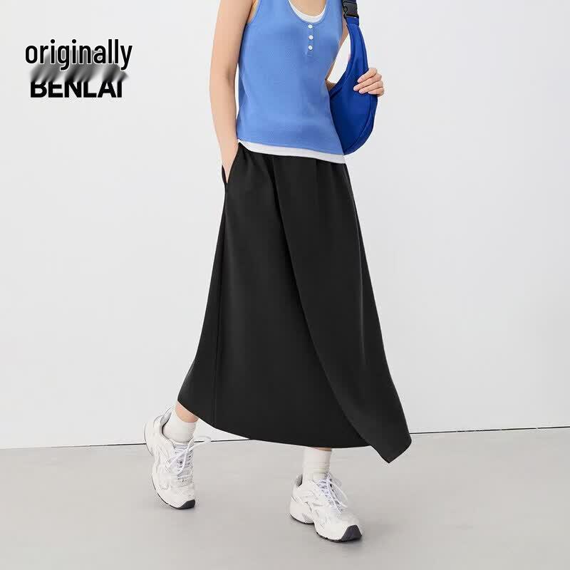 BENLAI Women's Cloud Soft Casual Skirt