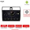 Pour Suzuki Swift 2003-2010 voiture Multimidia lecteur Navigation GPS Android Auto Radio voiture lecteur vidéo stéréo sans fil CarPlay
