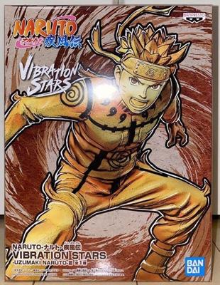 NARUTO Shippuden VIBRATION STARS-UZUMAKI NARUTO3 1 Typ insgesamt