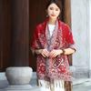 2024 Ethnic-Inspired Retro Jacquard Silk Scarf for Women - Warm Autumn & Winter Shawl