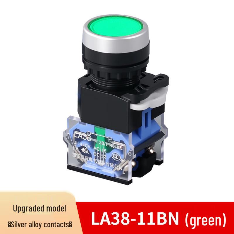 Kailan LA38-11BN 22mm Metal Momentary Push Button Switch