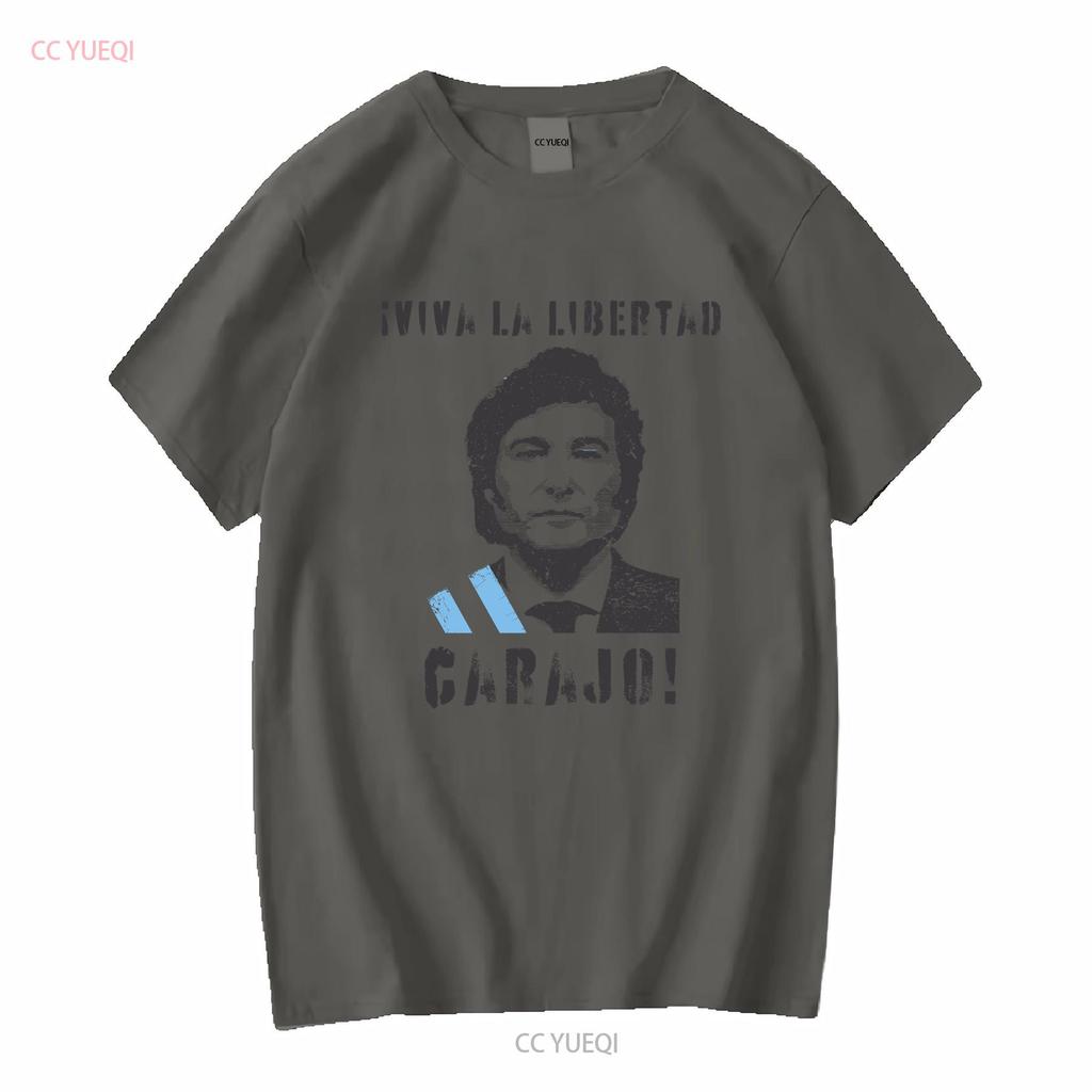 Javier Milei Viva La Libertad Carajo T Shirt Political Argentina Long Or Short Sleeves Vintage Washed Versatile Slightly