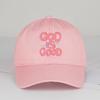 God Is Good All The Time Printed Multicolor Baseball Cap Casual Streetwear Adjustable Unisex Hat For Unisex Women