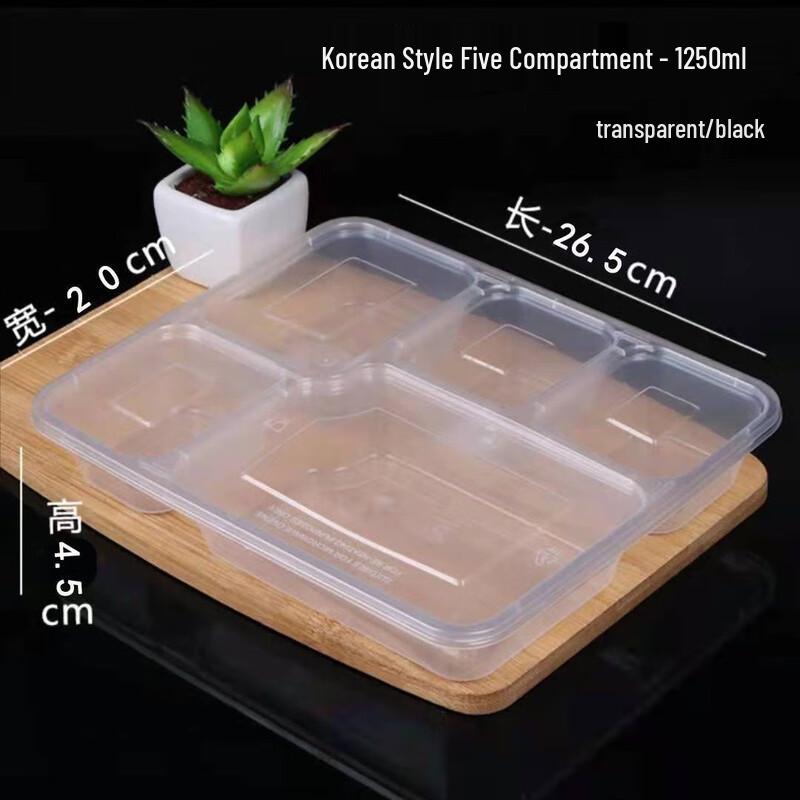 Thickened Disposable 5-Compartment Meal Prep Containers