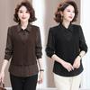 Women's Color-Block Knit Cardigan Jacket with Shirt Collar - Trendy Fake Two-Piece Design for Autumn 2026