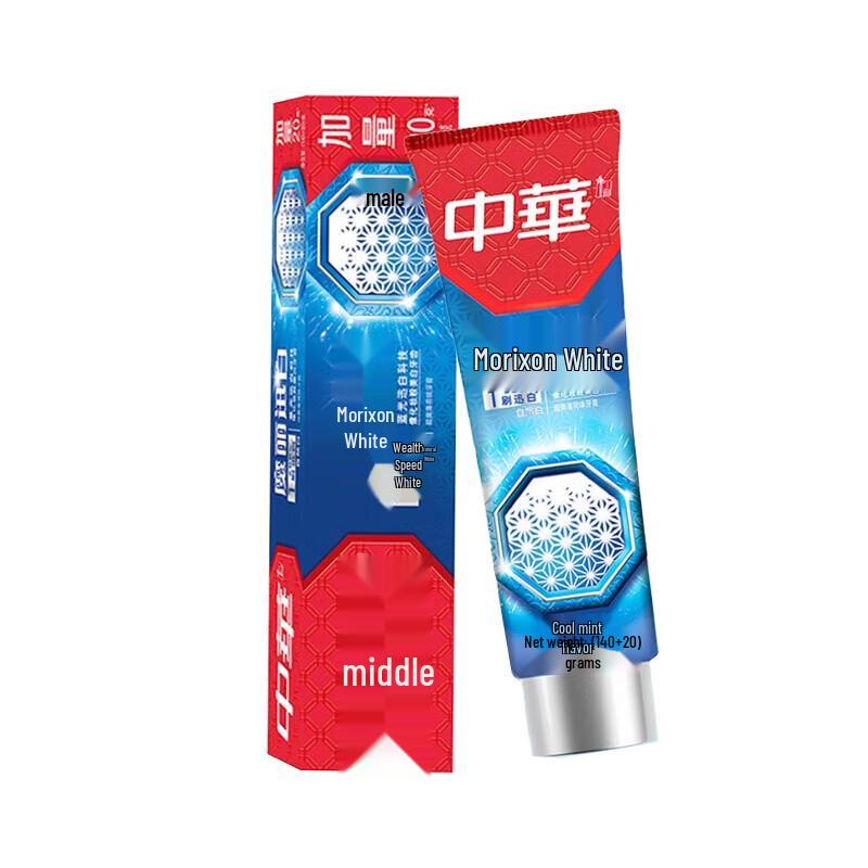 Zhonghua Magic Brightening Cool Mint Toothpaste