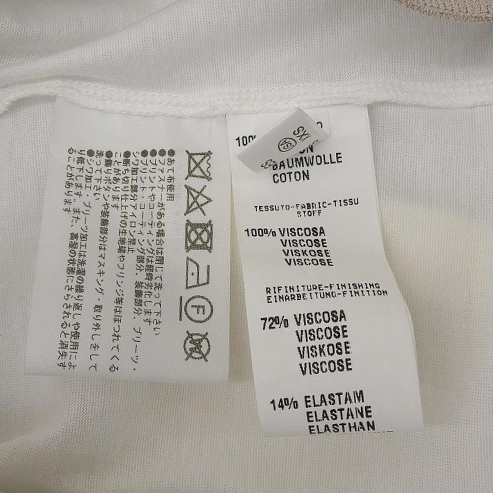 FABIANA FILIPPI Beautiful Cotton Satin Switching Blouse Top for Women Greige/white XXS Tops XXS Greige/WhiteUsed