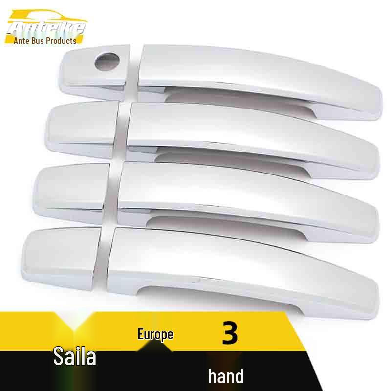 Sail 3 Bright Strip & Electroplated Single-Hole Door Handle Armrest Decorative Patch