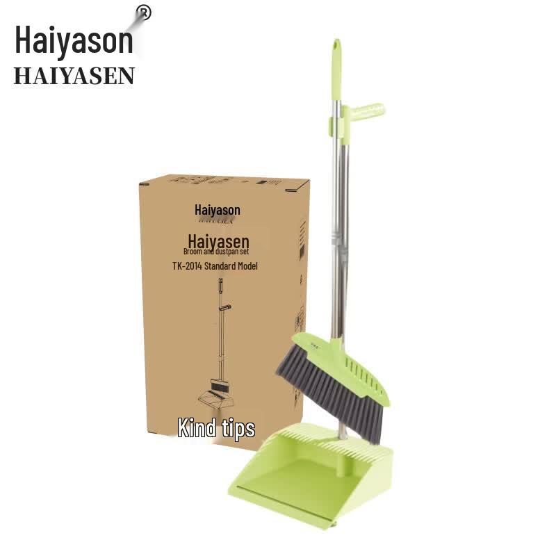 Haiyason Broom and Dustpan Set
