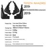Apărători de noroi Toyota RAV4 2019-2025 tracțiune spate (Fără Suporturi pentru Picioare)