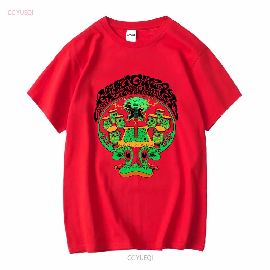 King Gizzard The Lizard Wizard Jams Night T Shirt  S to 5XL HC1020 vintage Washed streetwear fashion Unisex Stretched
