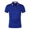 Summer High Quality New Men Polos High-end Business Men Women Short Sleeve Polo Casual Lapel Shirt Breathable Men Polo Shirt