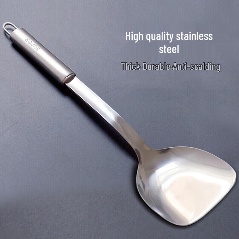 SUPOR Stainless Steel Frying Spatula