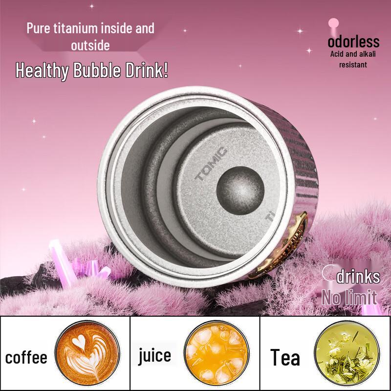 TOMIC 410ml Pure Titanium Insulated Coffee Cup