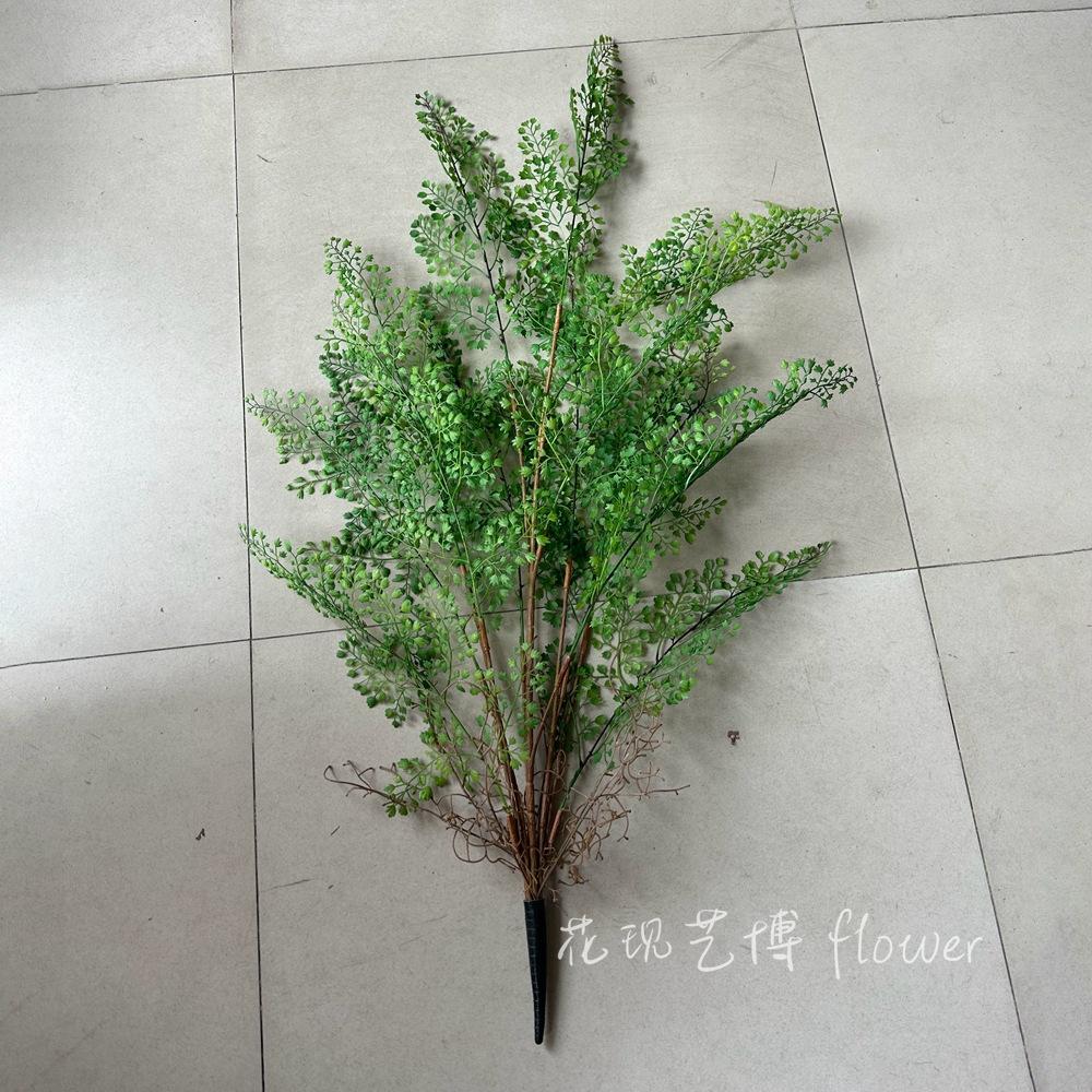 Artificial Plant Fake Green Plant Landscaping Flower Arrangement Persian Grass Shopping Mall Hotel