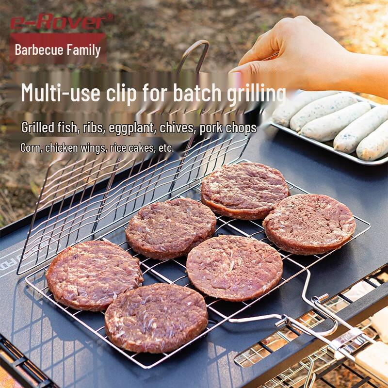 

304 Stainless Steel Outdoor BBQ Fish Grilling Basket