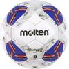 Molten AFC 2026 Weltmeisterschafts-Qualifikation Offizieller Spielball
