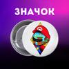 Super Mario Badge Super Mario Backpack Pin 44mm 1pc