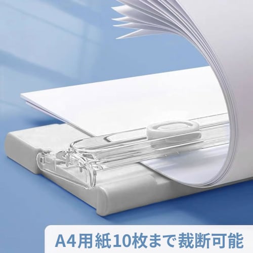 A4 Size Paper Cutter, Lightweight Mini Cutter, Slide Cutter, Card Cutter with Ruler, Multi-Purpose Cushion Paper Cutter, Cardboard Cover Paper Cutter,