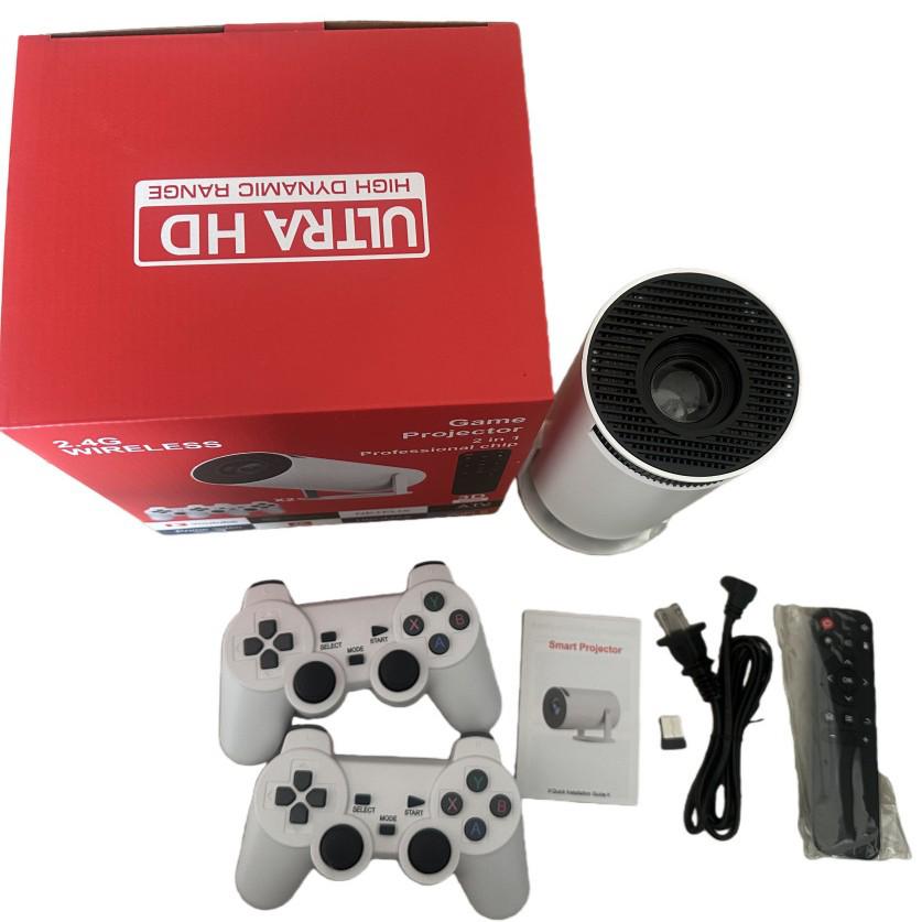 

HY300MAX Portable Game Console Projector with Controller Bulk Order - Contact Customer Service for Pricing