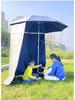 Universal Fishing Parasol: Outdoor Sun & Rain Protection Tent Umbrella