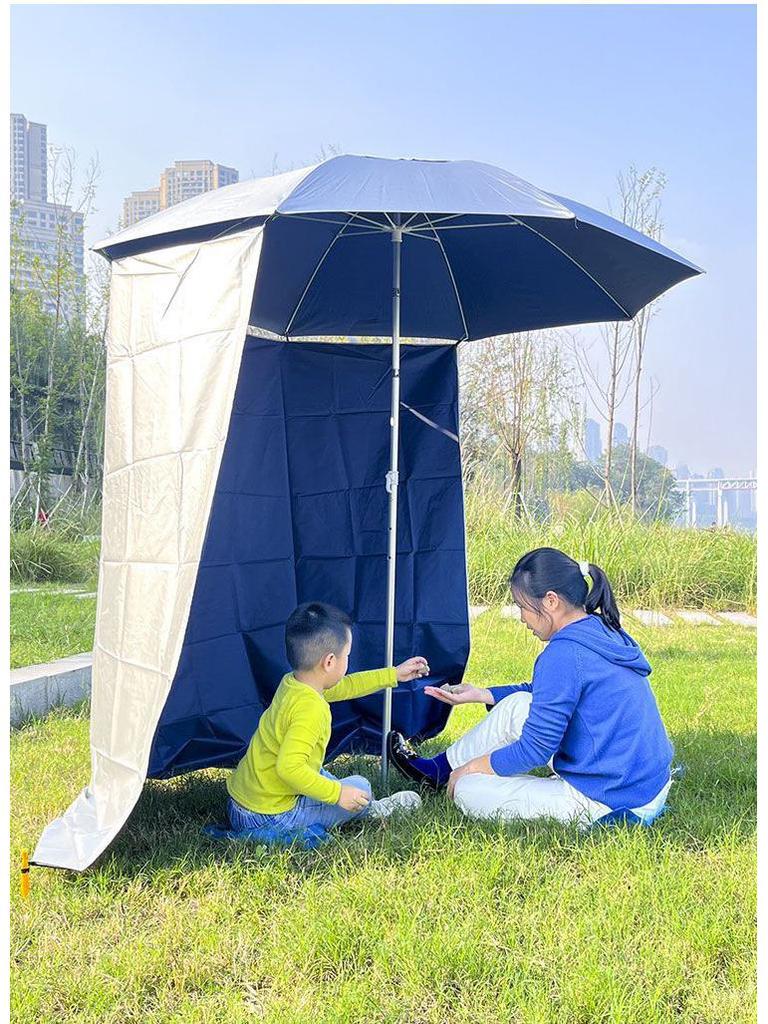 Universal Fishing Parasol: Outdoor Sun & Rain Protection Tent Umbrella