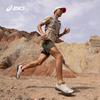 ASICS Men's GEL-CONTEND 4 SP Cushioned Running Shoes