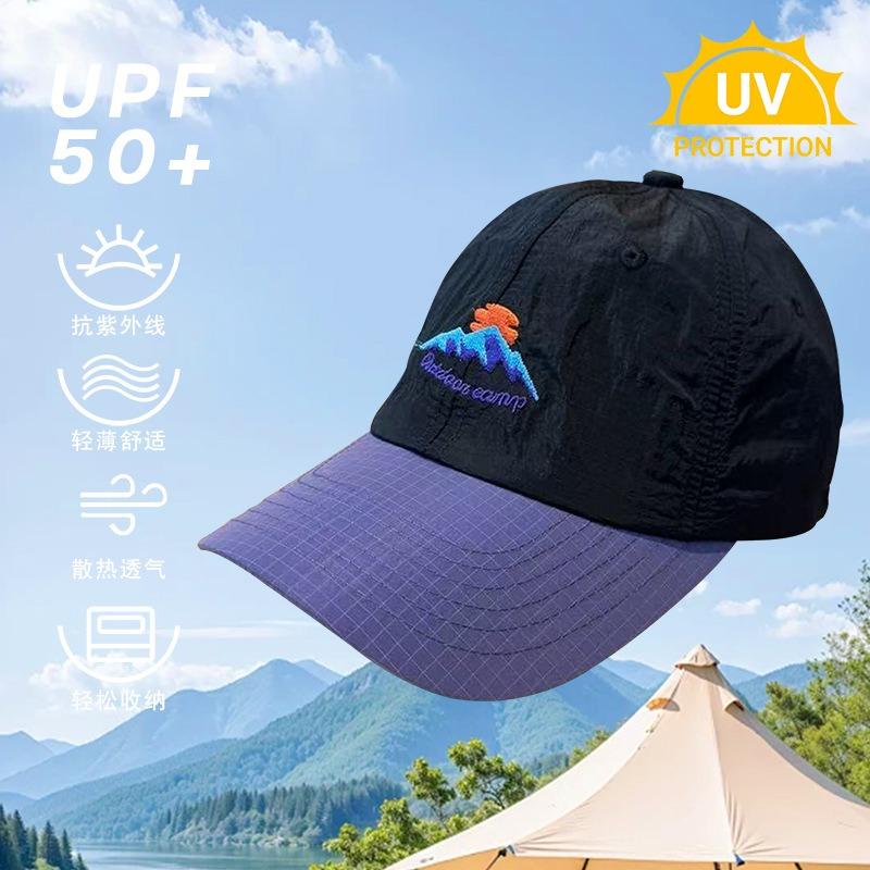 Hat Outdoor Light Breathable Baseball Cap Men's and Women's Personality Embroidery Mountain Sunrise Casual Face Small Peaked Cap