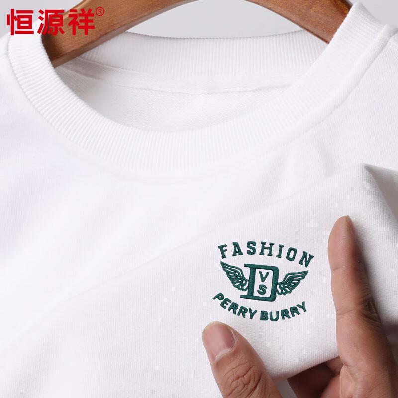 Hengyuanxiang Men's Round Neck Embroidered Sweatshirt