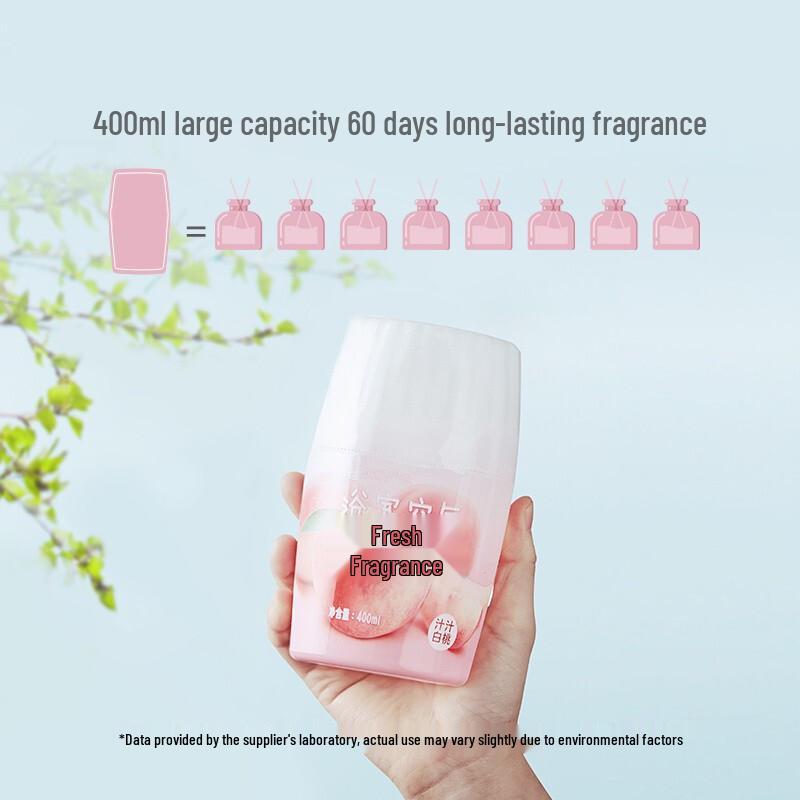 NetEase Yanxuan Long-lasting Bathroom Air Freshener & Deodorizer 589