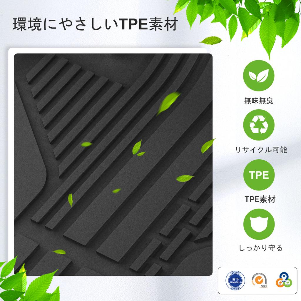 For Mazda CX-60 CX60 KH Series 2025-2025 Car Floor Mats Protective Mat Accessories Cargo Liner Trunk Mat Only Fit Right Rudder