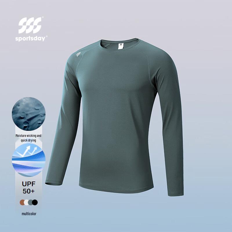 Men s Slim Fit Quick Dry Long Sleeve T-Shirt L