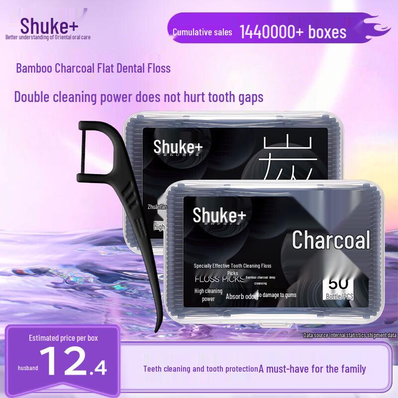 Shuke Premium Dental Floss Sticks