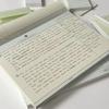 30 Sheets B5 Korean Memo Pad Multi functional Notebook Tearable Notes Drafts Plan Learning Paper School Stationery Supplies