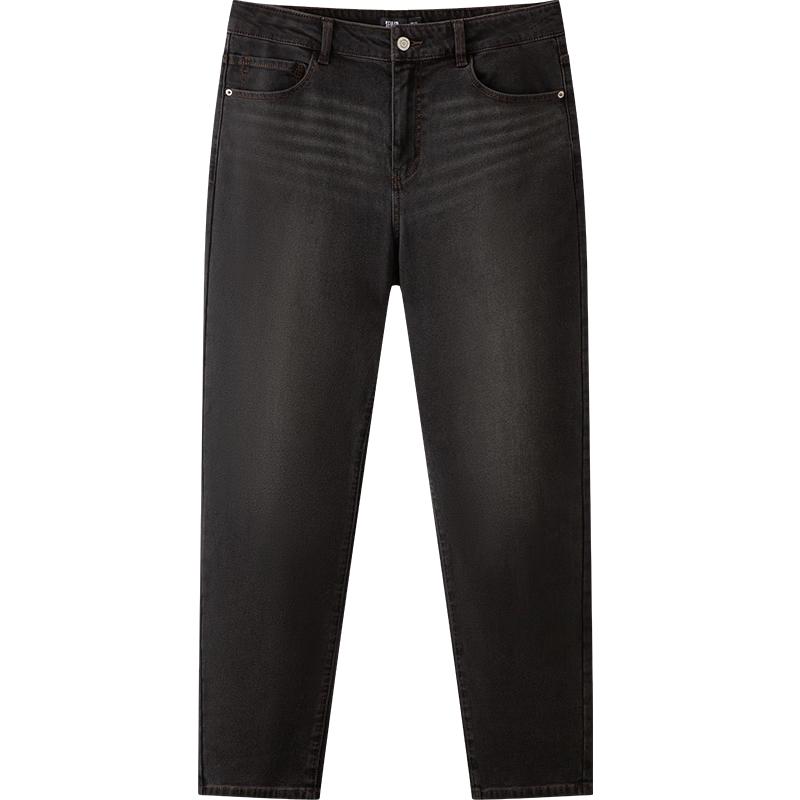 Semir Men's Vintage Distressed Straight-Leg Jeans