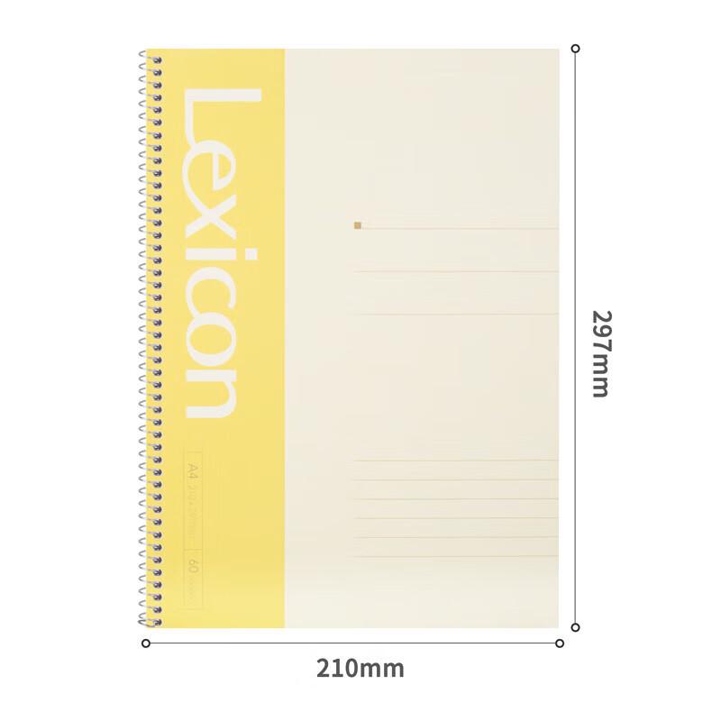 Deli 7688 A4 Spiral Notebook