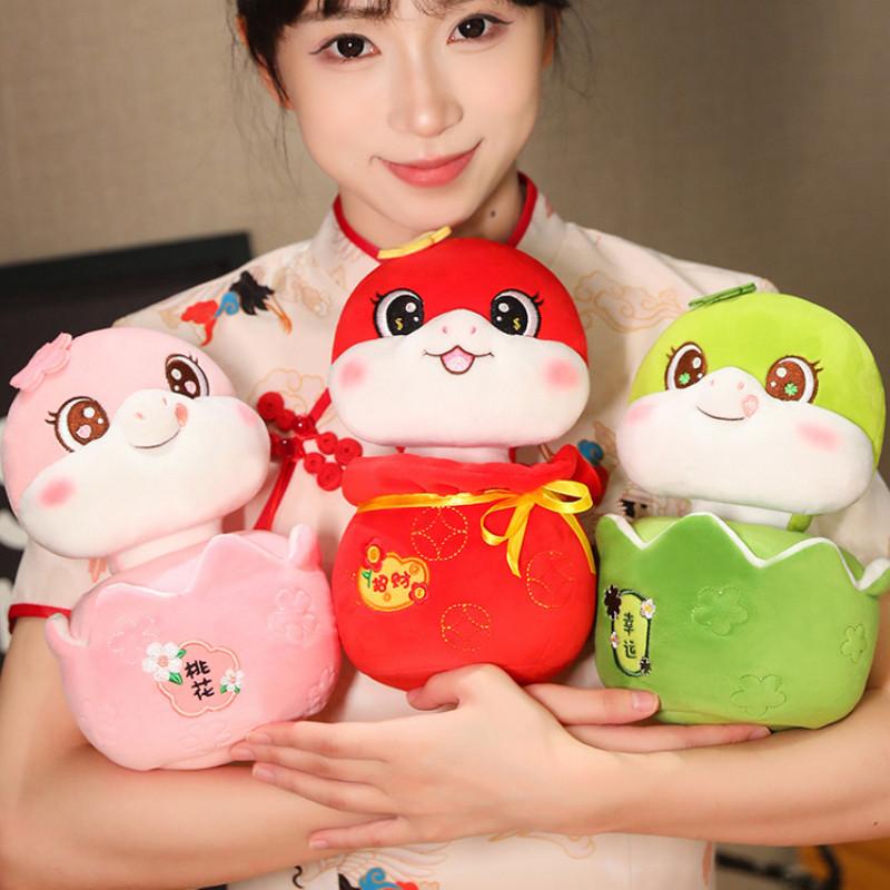 Chinese Year New Zodiac Snake Plush Toy Stuffed Animal Holiday Home Decor Gift