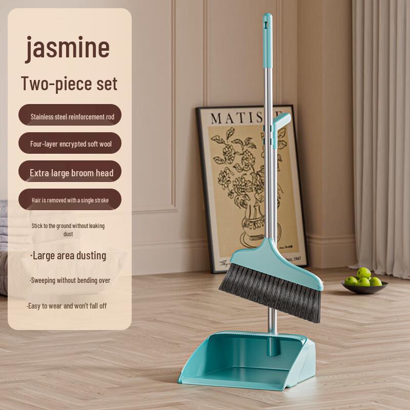 Soft Bristle Broom and Dustpan Set