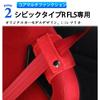 For Civic Type R FL5 Type R FL5 Seat Trim Protection Set of 2 Civic Type R FL5 Accessories (Red)