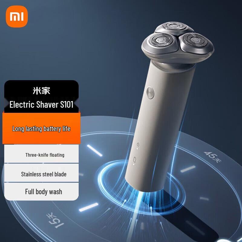 Xiaomi S101 Electric Shaver CN plug (adapter included) S101