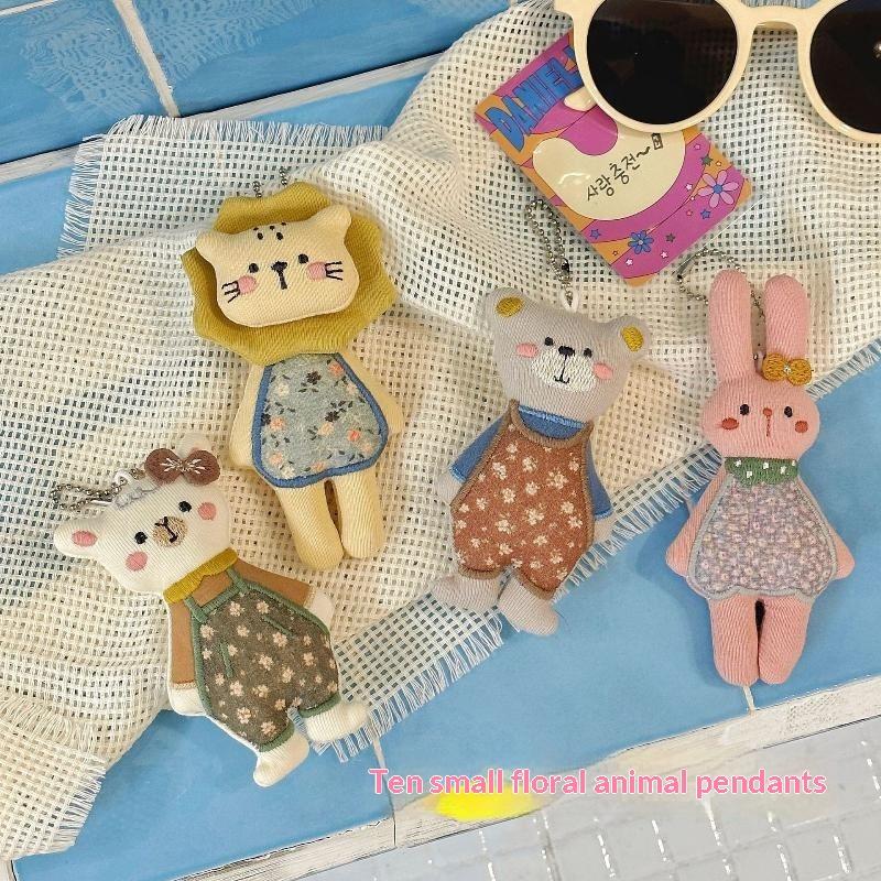 Cute Floral Cloth Animal Keychain Ins Style Lion Bear Rabbit Sheep Fabric Doll Pendant Cute Backpack Decor Daily Gift Accessory