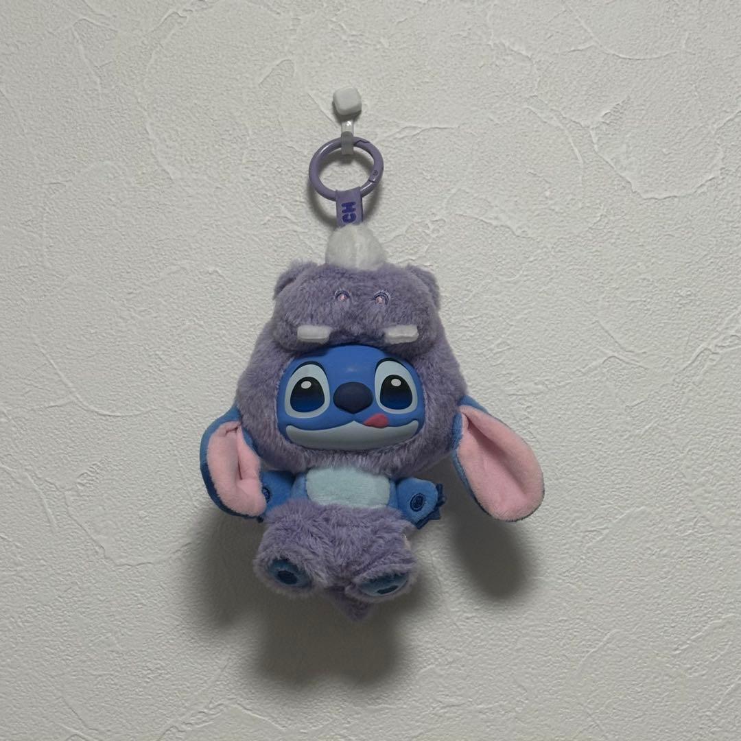 Stitch Wild Animal Series Cover