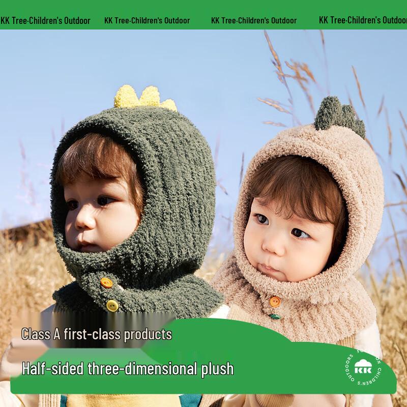 

Kocotree Kids Cartoon Warm Knit Hat with Integrated Scarf M