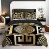 3pcs Duvet Cover Set King Size, Vintage Geometric European Round Duvet Cover, Soft, Comfortable , Bedding Set for Bedroom,Hotel