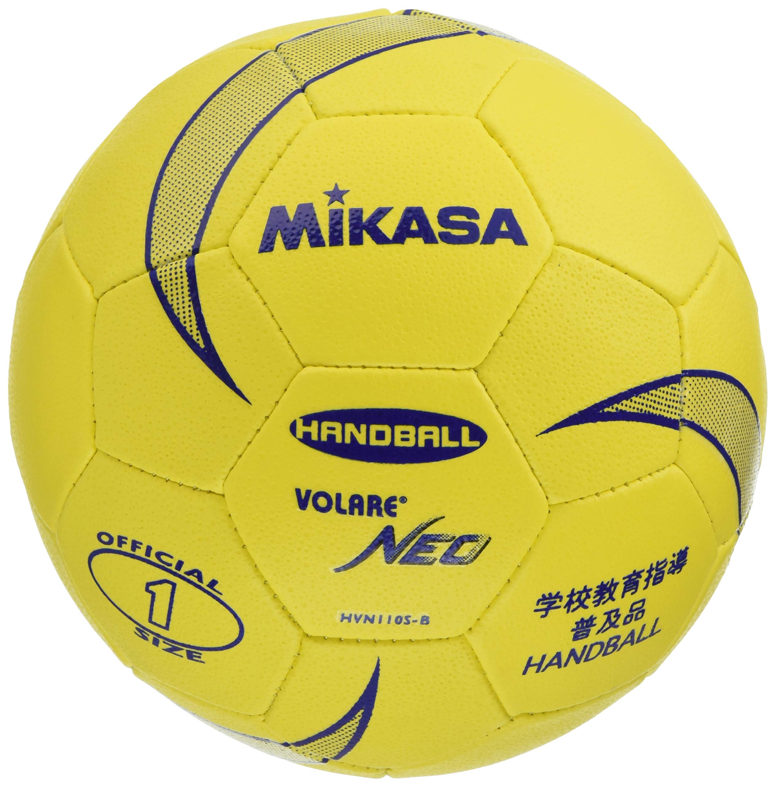 

MIKASA Handball, Outdoor Practice Ball, Size 1 (for Elementary School Students), HVN110S-B, Recommended Internal Pressure 0.25 kgf/cm²