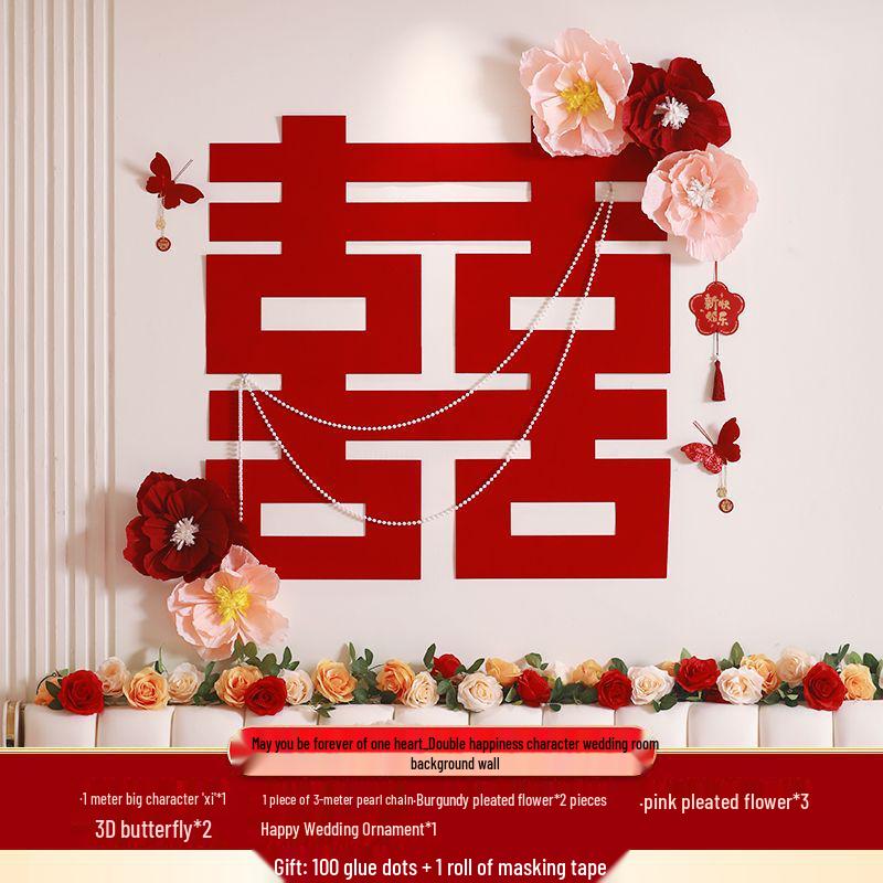 Wedding Bedroom Decoration Set - Double Happiness Design for Engagement