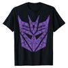 Mechanical Blueprint TShirt Transformers Decepticon Insignia Printed Crew Neck Cotton Oversized Trendy Urban Casual Tops