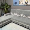 Four Seasons Non-Slip Sofa Cushion & Chaise Lounge Cover