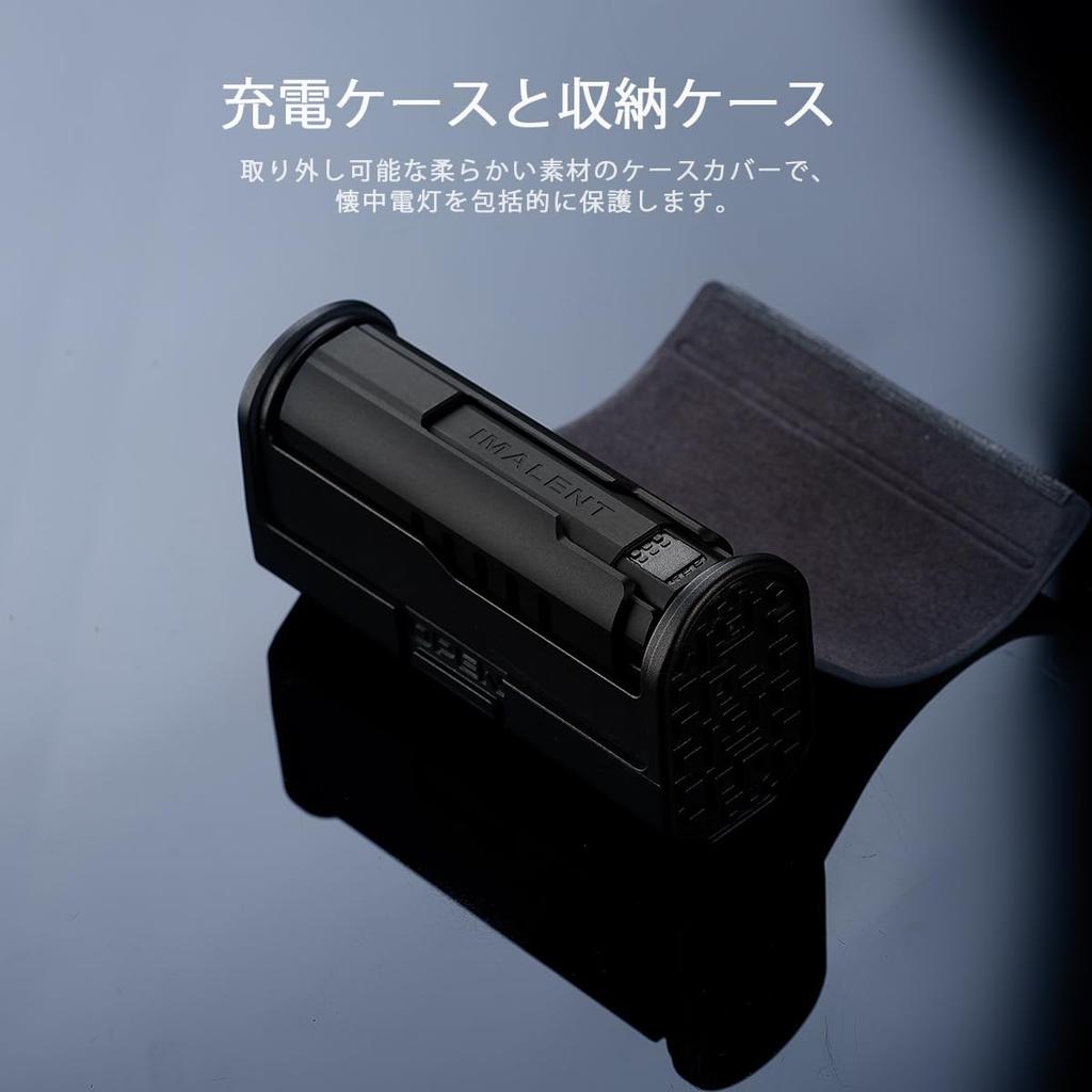 IMALENT LD70 PE High Brightness 4000 203 Meter Beam EDC Light with Charging Powerful LED Camping Running Perfect for Outdoor Activities Like Night